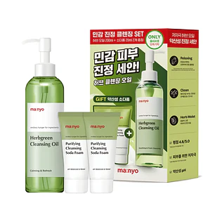 Manyo Herb Green Cleansing Oil Set
