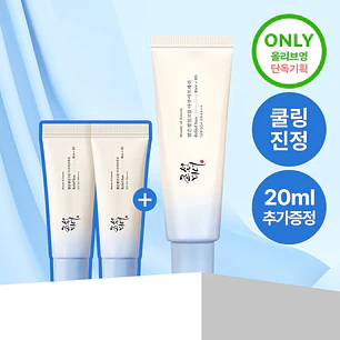 Beauty of Joseon Clear Rice Sun Cream Aqua Fresh Set