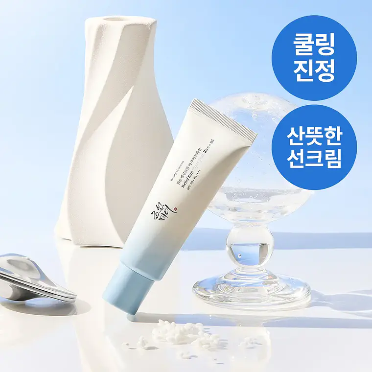Mise-en-scène Perfect Original Hair Serum 200 ml 16