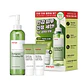 Mise-en-scène Perfect Original Hair Serum 200 ml - Miniatura 29