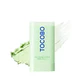 TOCOBO Sun Stick Verde - Miniatura 1