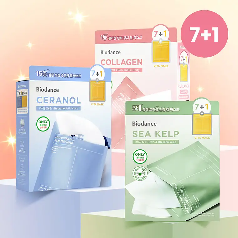 Biodance Real Deep Gel Mask Set 7+1 1