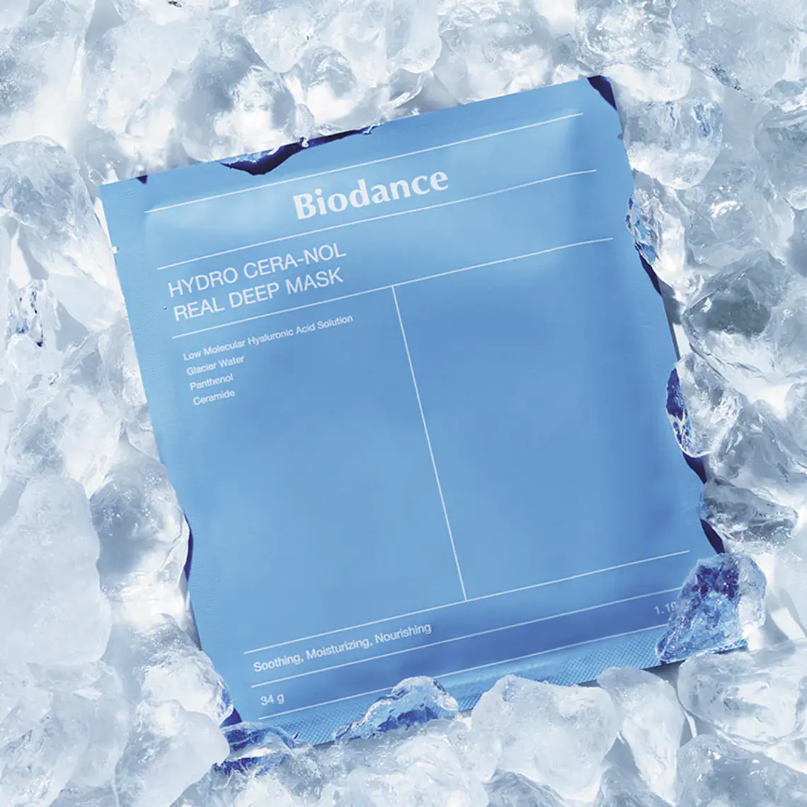 Biodance Real Deep Gel Mask Set 7+1 4