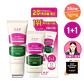 CKD Retino Collagen Low Molecular 300 Gua Sha Neck Cream Set (1+1) - Miniatura 1
