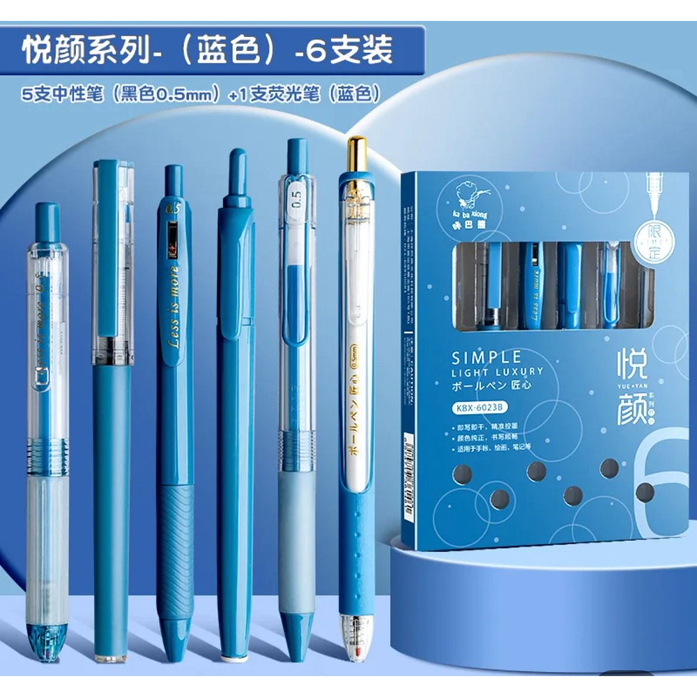 Morandi Set de lápices Mix