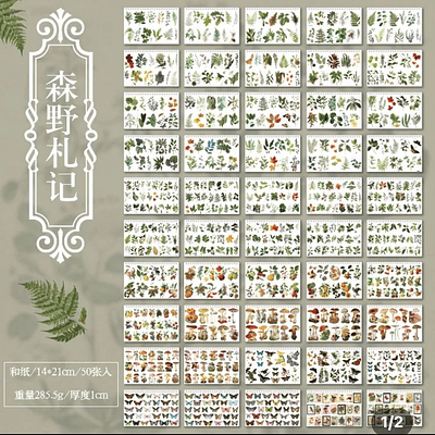 Libro de stickers botánicos
