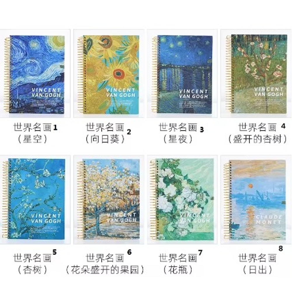 Cuaderno B5 con Diseño Monet y Van Gogh 