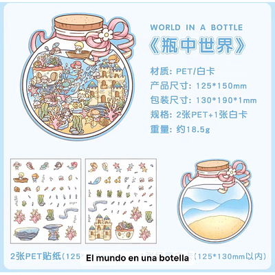 Set de Stickers Decorativos Escenarios