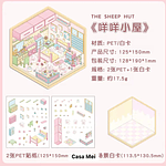 Set de Stickers Decorativos Escenarios