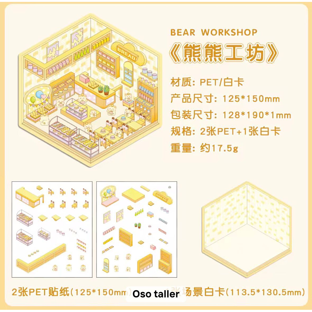 Set de Stickers Decorativos Escenarios