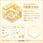 Set de Stickers Decorativos Escenarios