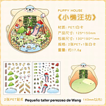 Set de Stickers Decorativos Escenarios