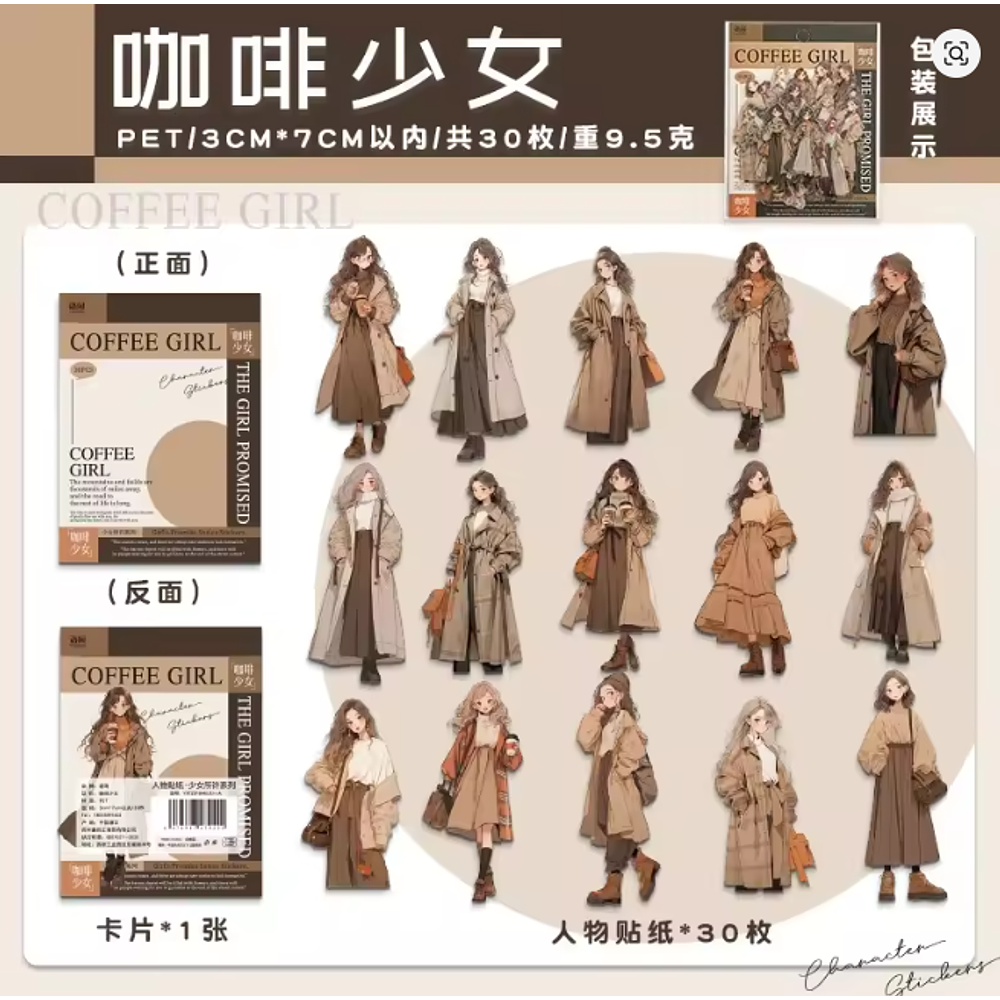 Set Stickers PET Girls Vintage  30 Piezas