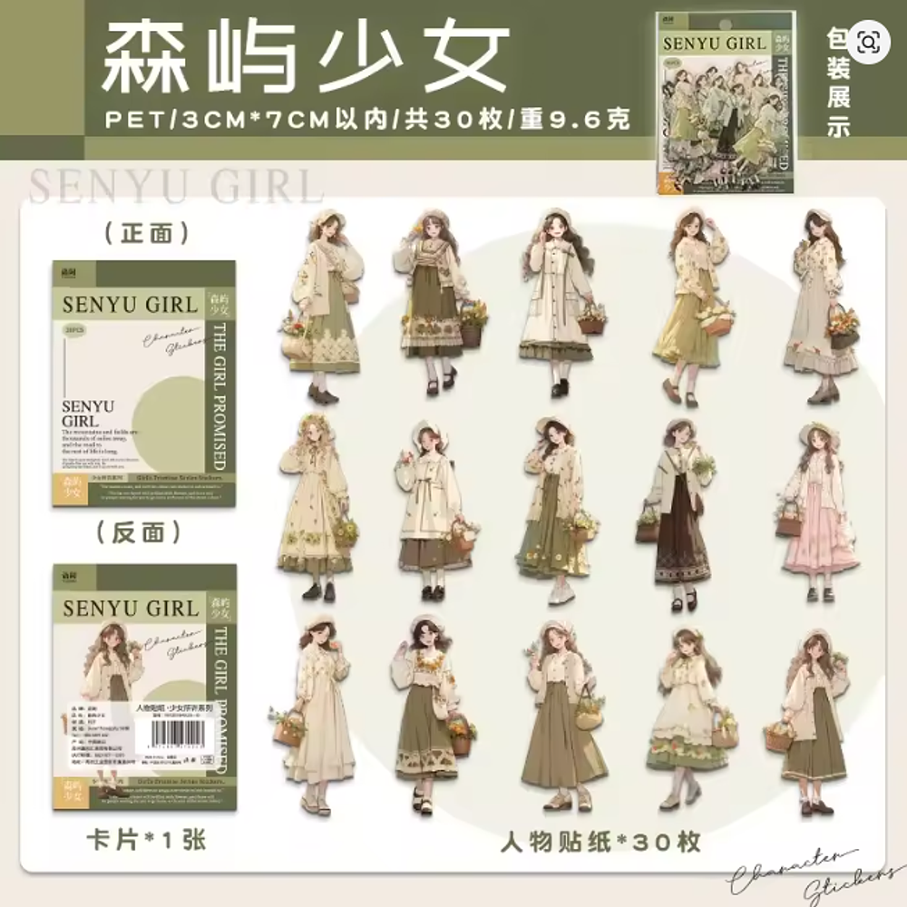 Set Stickers PET Girls Vintage  30 Piezas