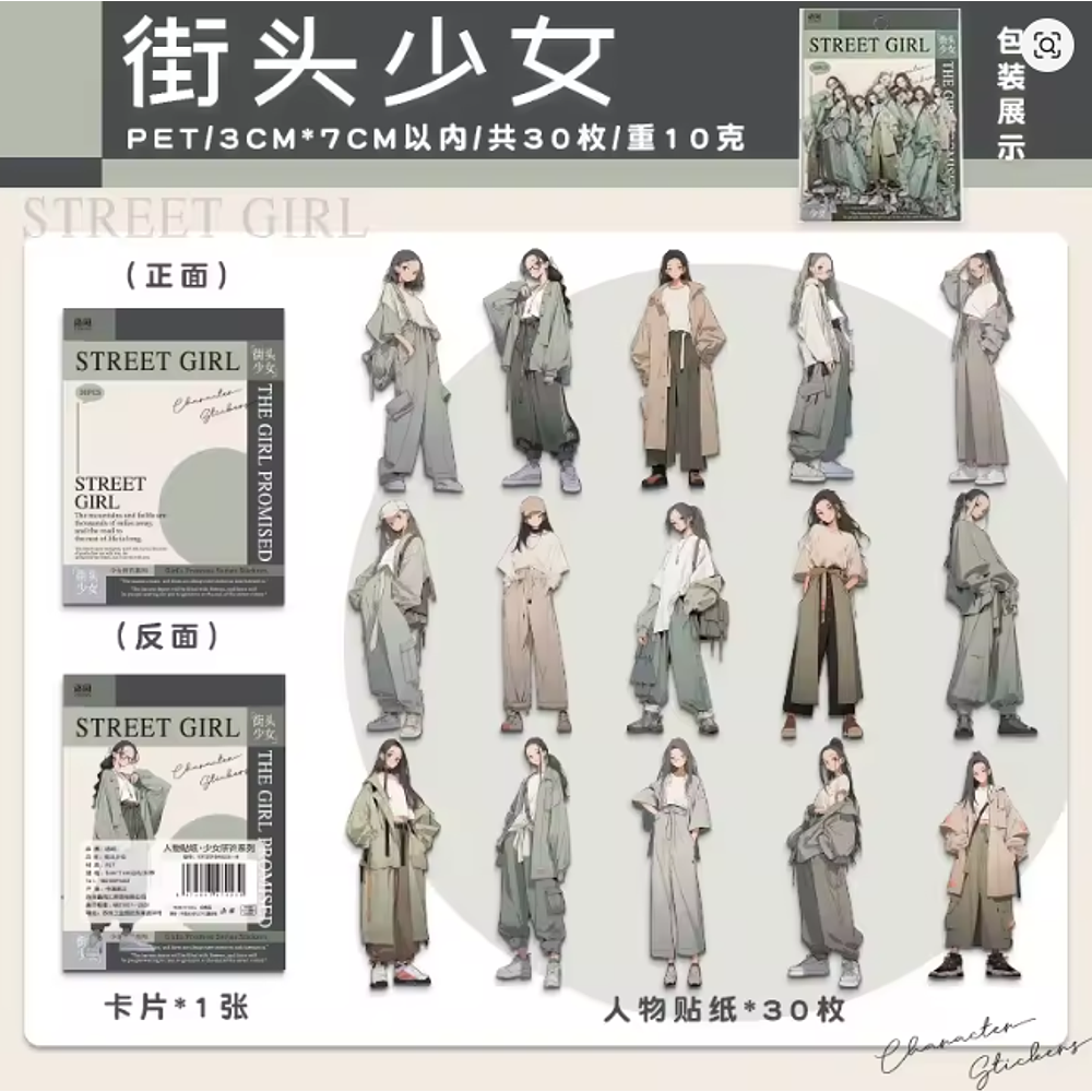 Set Stickers PET Girls Vintage  30 Piezas