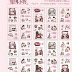 Libro de Stickers Troquelados Personajes 20 Piezas