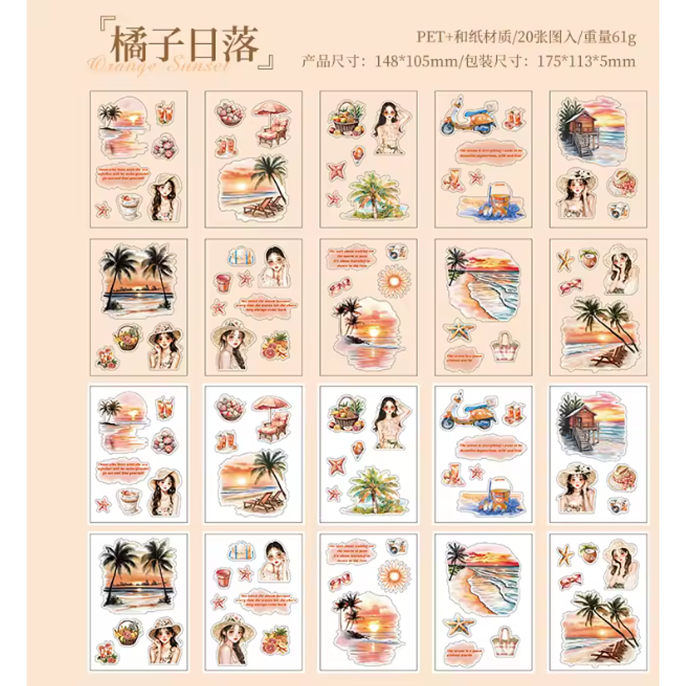 Libro de Stickers Troquelados Personajes 20 Piezas