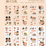 Libro de Stickers Troquelados Personajes 20 Piezas