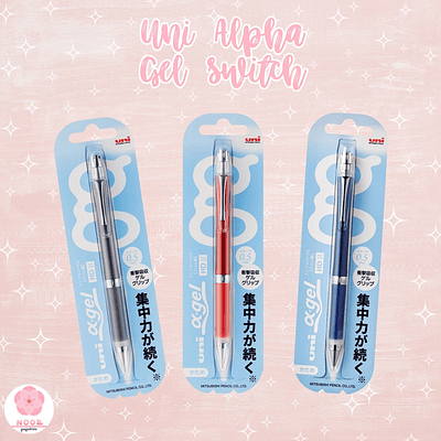 Portaminas Uni Alpha Gel Switch 0.5 mm