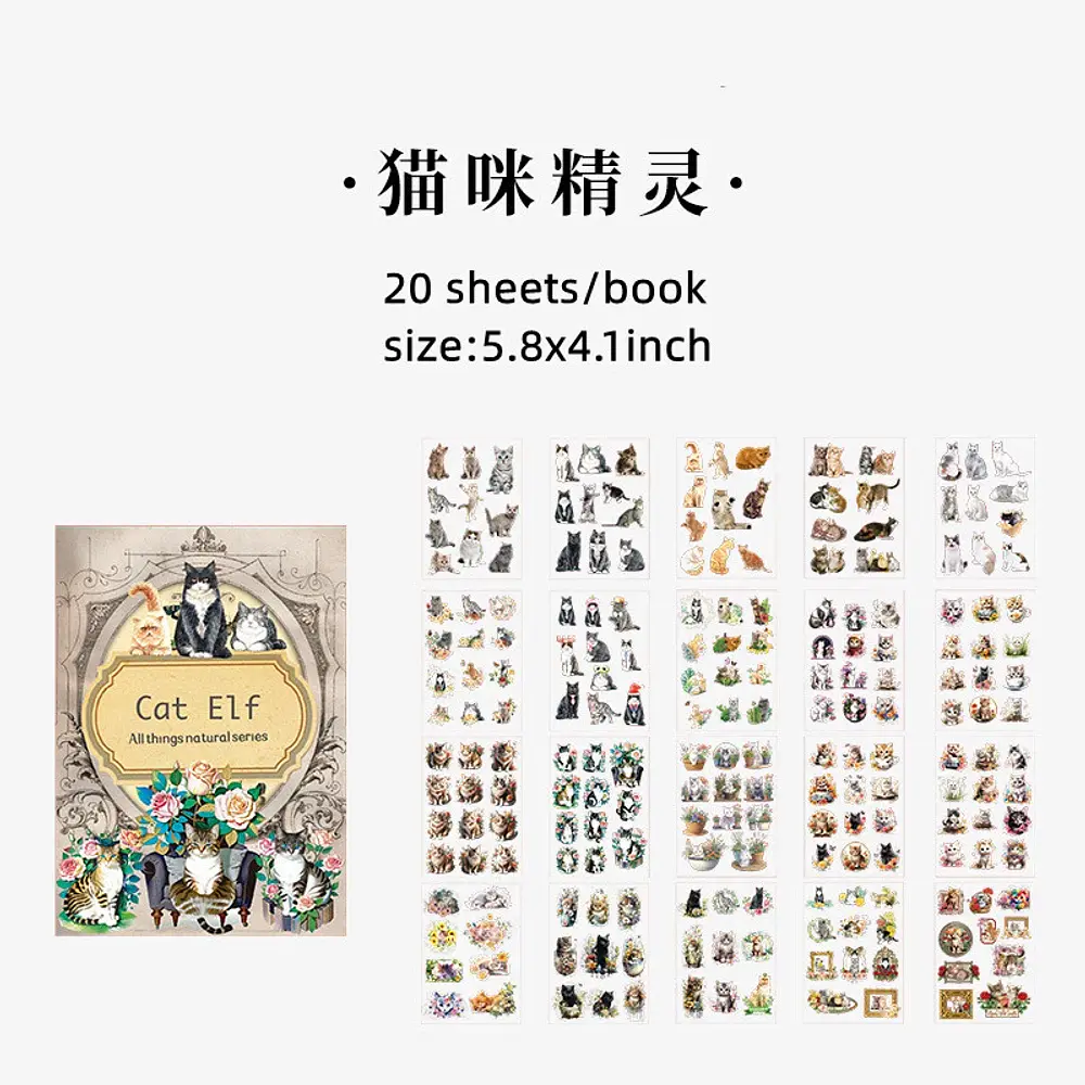 Librito de Stickers PET Vintage 20 Hojas
