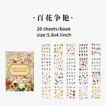 Librito de Stickers PET Vintage 20 Hojas