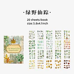 Librito de Stickers PET Vintage 20 Hojas