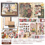 Kit de Journaling Vintage Floral