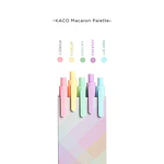 Set 5 Lápices Gel KACO Pure 0.5 mm