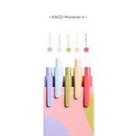 Set 5 Lápices Gel KACO Pure 0.5 mm