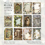 Papel Decorativo Vintage para Journaling y Scrapbooking