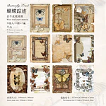 Papel Decorativo Vintage para Journaling y Scrapbooking