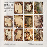 Papel Decorativo Vintage para Journaling y Scrapbooking