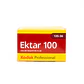 KODAK Ektar 100 35mm (36 exp) - Thumbnail 1