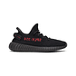 Yeezy Boost 350 V2 