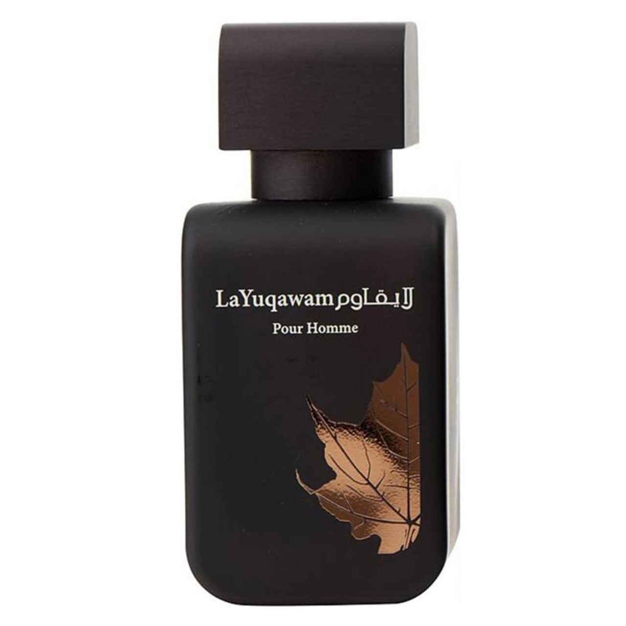 Decant La Yuqawam