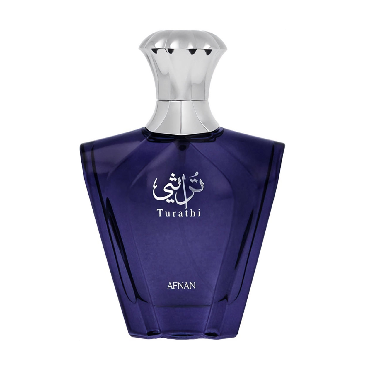 DECANT TURATHI BLUE (EDP)