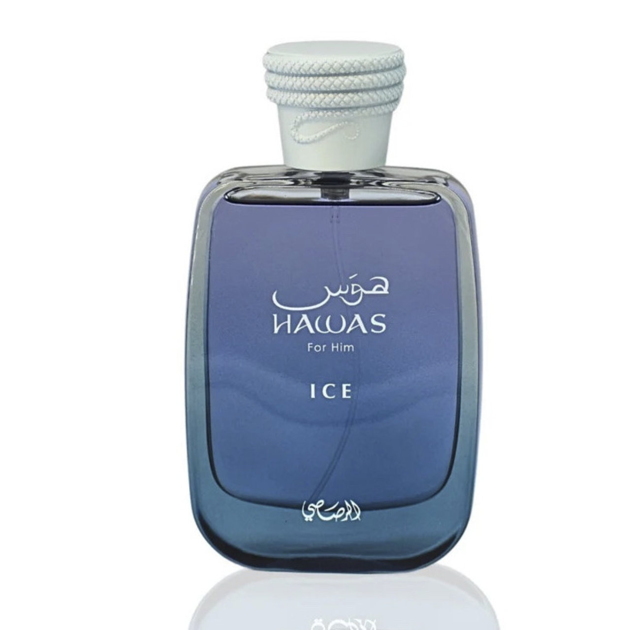 Decant Hawas Ice For Him