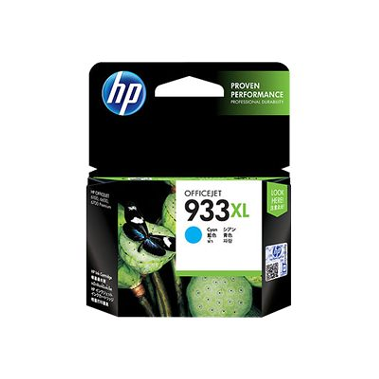 Cartucho de tinta HP 933XL color cian Alto rendimiento CN054AL 1