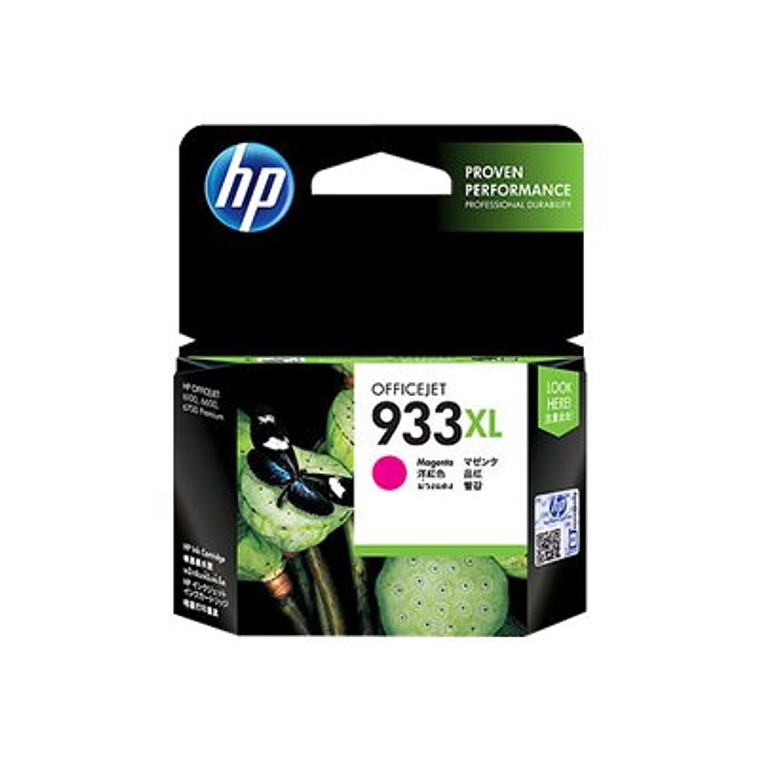 Cartucho de tinta HP 933XL color Magenta Alto rendimiento CN055AL 1