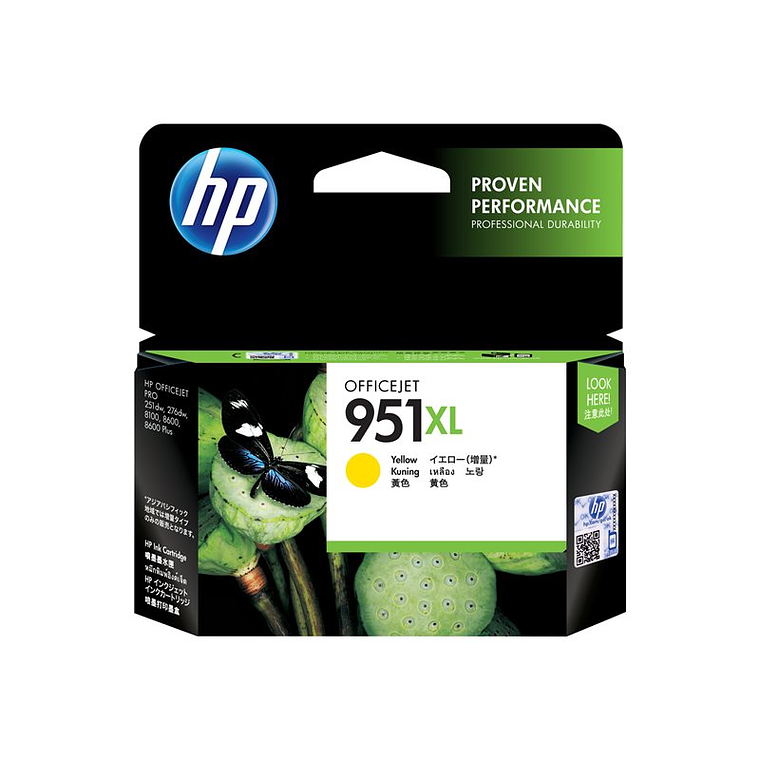 Cartucho de tinta HP 951XL color Amarillo Alto rendimiento CN048AL 1