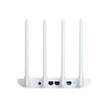 Router Xiaomi Mi Router 4A, IPv6, 802.11a 5GHz, 2 Puertos LAN, 1 Puerto WAN