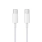 Xiaomi - USB extension module - Type-C - 150cm - Miniatura 1