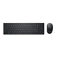 Kit de Teclado y Mouse Dell KM5221W, Inalámbrico, USB, Negro - Miniatura 4
