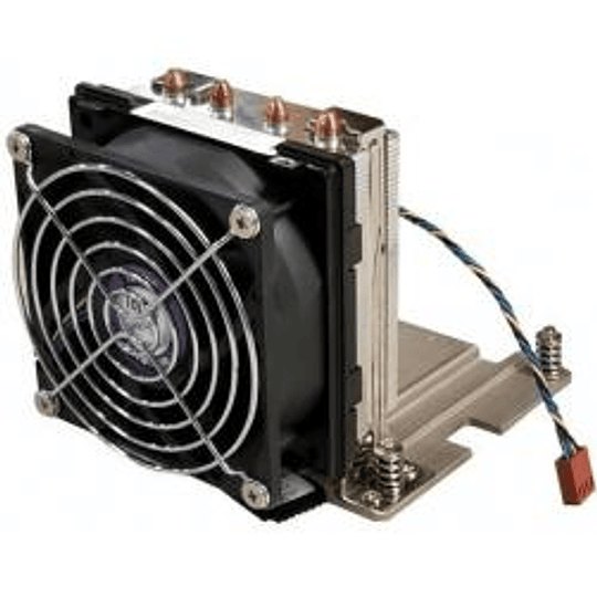 Kit de ventilador de armario del sistema - para ThinkSystem SR550 7X03, 7X04
