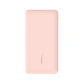 Bateria externa 10.000 mAh | USB-A y USB-C 15W Belkin Oro Rosa - Miniatura 1