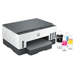 Impresora Multifuncional HP Smart Tank 520 | Color USB