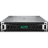 Servidor HPE ProLiant DL380 Gen11 (intel Xeon® Gold 5418Y, 64GB Ram, fuente 800W)