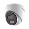 Camara de Vigilancia 4 MP Hikvision ColorVu DS-2CD1347G2-L 2.8mm (en red, Fija)