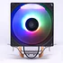 Disipador de Procesador Morpheus G20 RGB ( Intel/AMD, Ventilador 92mm, RGB)