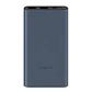 Bateria Externa 10.000Mha Xiaomi 22.5W Power bank  - Miniatura 1